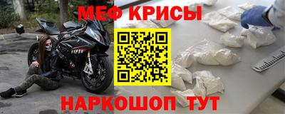 spice Старая Купавна