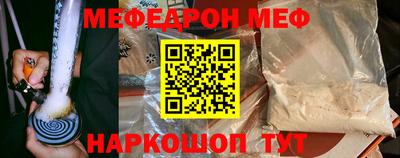 spice Старая Купавна