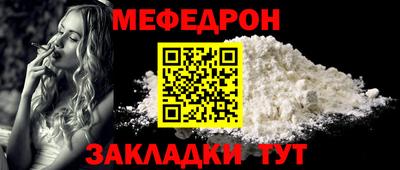 spice Старая Купавна