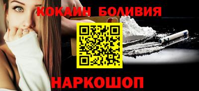 стафф Среднеуральск