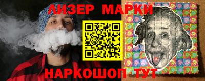 стафф Среднеуральск
