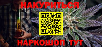 spice Старая Купавна
