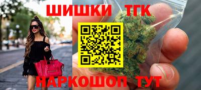 прущий лед Ставрополь