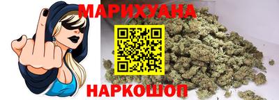 spice Старая Купавна