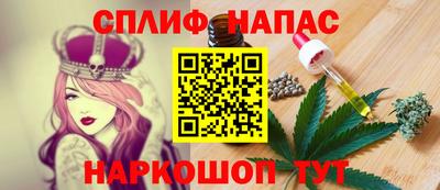 стафф Среднеуральск