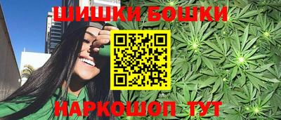 стафф Среднеуральск