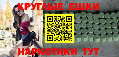 spice Старая Купавна