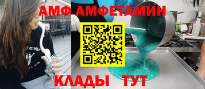 стафф Среднеуральск