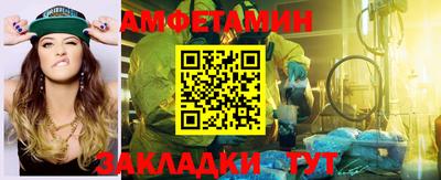 стафф Среднеуральск