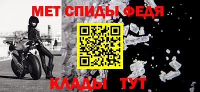 стафф Среднеуральск