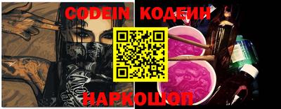 стафф Среднеуральск