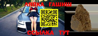 spice Старая Купавна