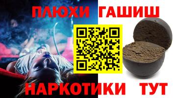 кокаин колумбия Славгород