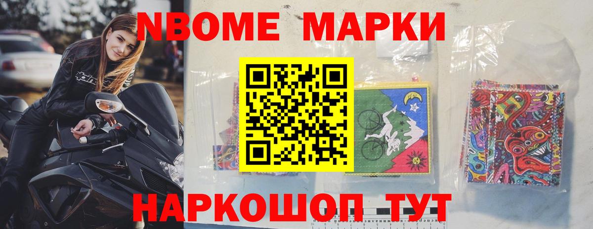 Лсд 25 экстази кислота Ростов-на-Дону